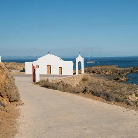 Alegria Complex Holiday home *