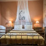 Alegria Complex Holiday home *