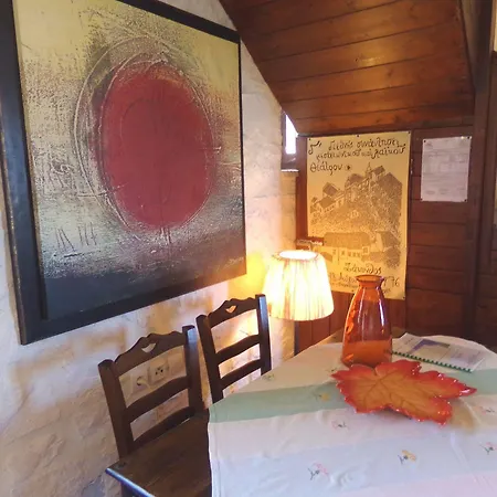 Alegria Villas Complex * Василикос